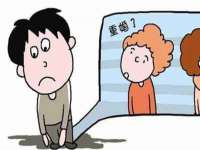 文水县晋达商贸有限公司
