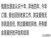 文水县晋达商贸有限公司