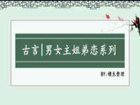 文水县晋达商贸有限公司