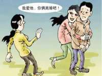 文水县晋达商贸有限公司
