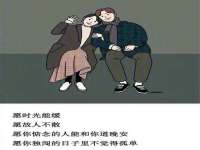 文水县晋达商贸有限公司