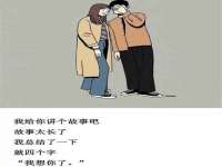 文水县晋达商贸有限公司