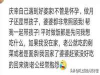 文水县晋达商贸有限公司