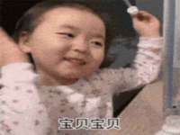 文水县晋达商贸有限公司