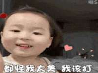 文水县晋达商贸有限公司