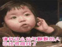 文水县晋达商贸有限公司
