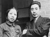 文水县晋达商贸有限公司