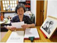 文水县晋达商贸有限公司