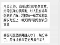 文水县晋达商贸有限公司