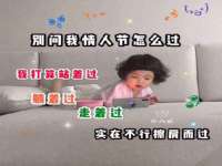 文水县晋达商贸有限公司