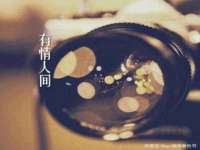文水县晋达商贸有限公司