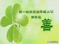 文水县晋达商贸有限公司