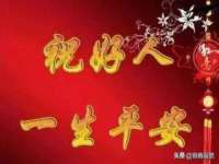 文水县晋达商贸有限公司