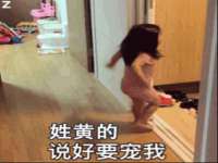 文水县晋达商贸有限公司