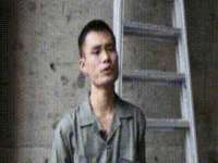 文水县晋达商贸有限公司