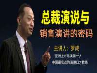 文水县晋达商贸有限公司