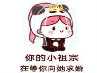 文水县晋达商贸有限公司