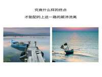 文水县晋达商贸有限公司