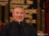 文水县晋达商贸有限公司