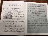 文水县晋达商贸有限公司