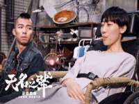 文水县晋达商贸有限公司