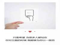 文水县晋达商贸有限公司