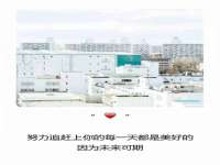 文水县晋达商贸有限公司