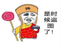 文水县晋达商贸有限公司