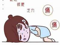 文水县晋达商贸有限公司