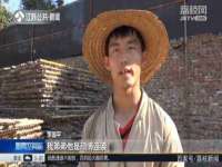 文水县晋达商贸有限公司