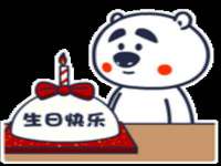 文水县晋达商贸有限公司
