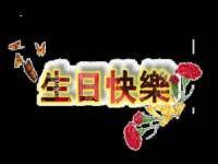 文水县晋达商贸有限公司