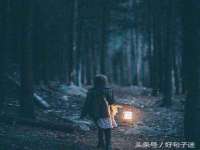 文水县晋达商贸有限公司