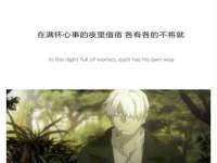 文水县晋达商贸有限公司
