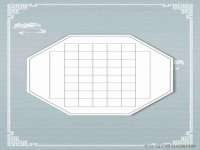 文水县晋达商贸有限公司