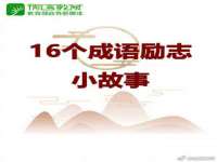文水县晋达商贸有限公司