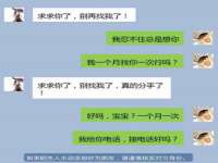 文水县晋达商贸有限公司