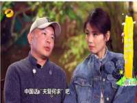 文水县晋达商贸有限公司