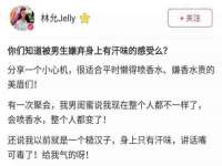 文水县晋达商贸有限公司