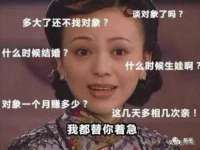 文水县晋达商贸有限公司