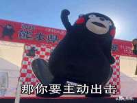 文水县晋达商贸有限公司