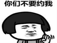 文水县晋达商贸有限公司