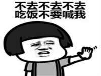 文水县晋达商贸有限公司