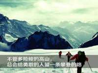 文水县晋达商贸有限公司