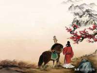 文水县晋达商贸有限公司