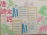 文水县晋达商贸有限公司