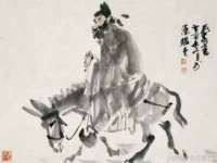 文水县晋达商贸有限公司