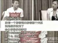 文水县晋达商贸有限公司