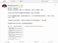 文水县晋达商贸有限公司
