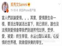 文水县晋达商贸有限公司